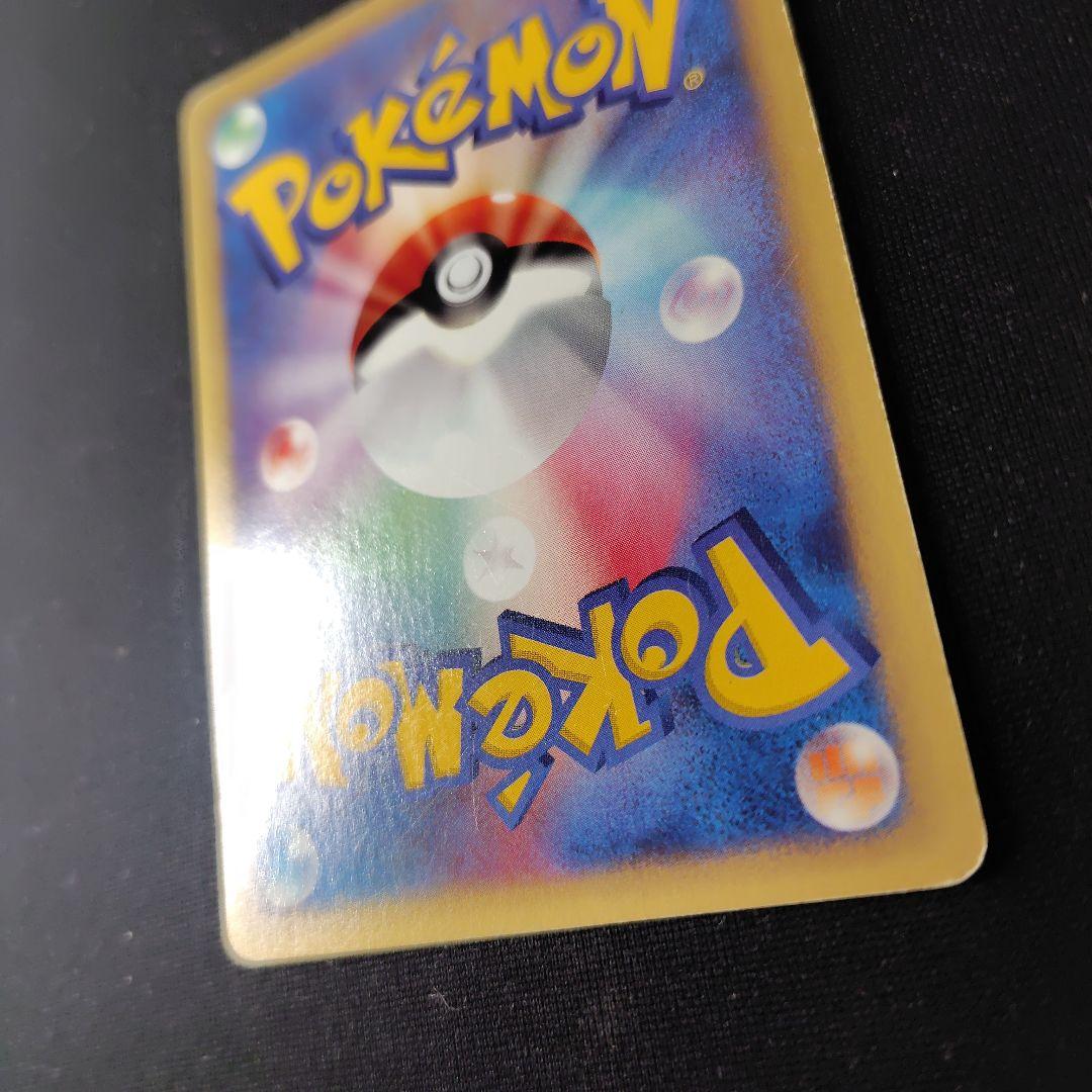 ポケカ ルギア クリスタルタイプ eカード 1枚 1ed 090 087
