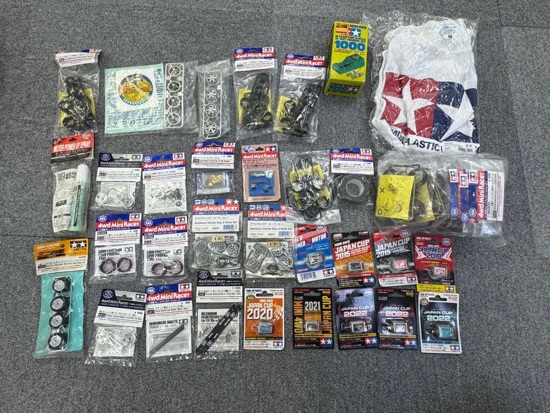 TAMIYA パーツ　モーター　引退品まとめ 95151 95150 他