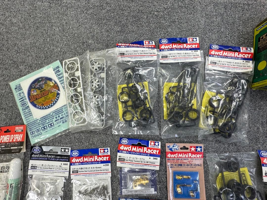 TAMIYA パーツ　モーター　引退品まとめ 95151 95150 他