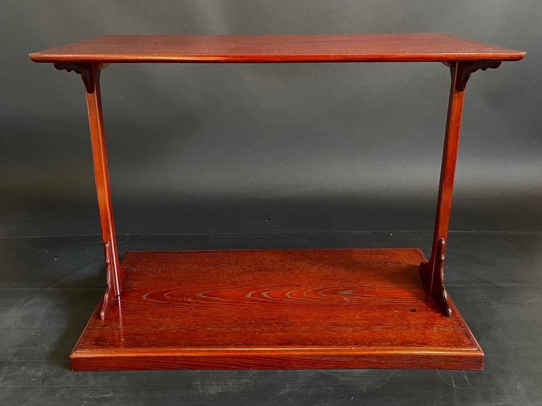 「祖」 清間斎 有斐 小堀家新製写 及台子 共箱 時代茶道具 （201F①）