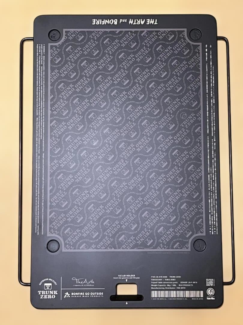 BGO × Thearth × TRUNKZERO トリプルコラボ　ミル上手