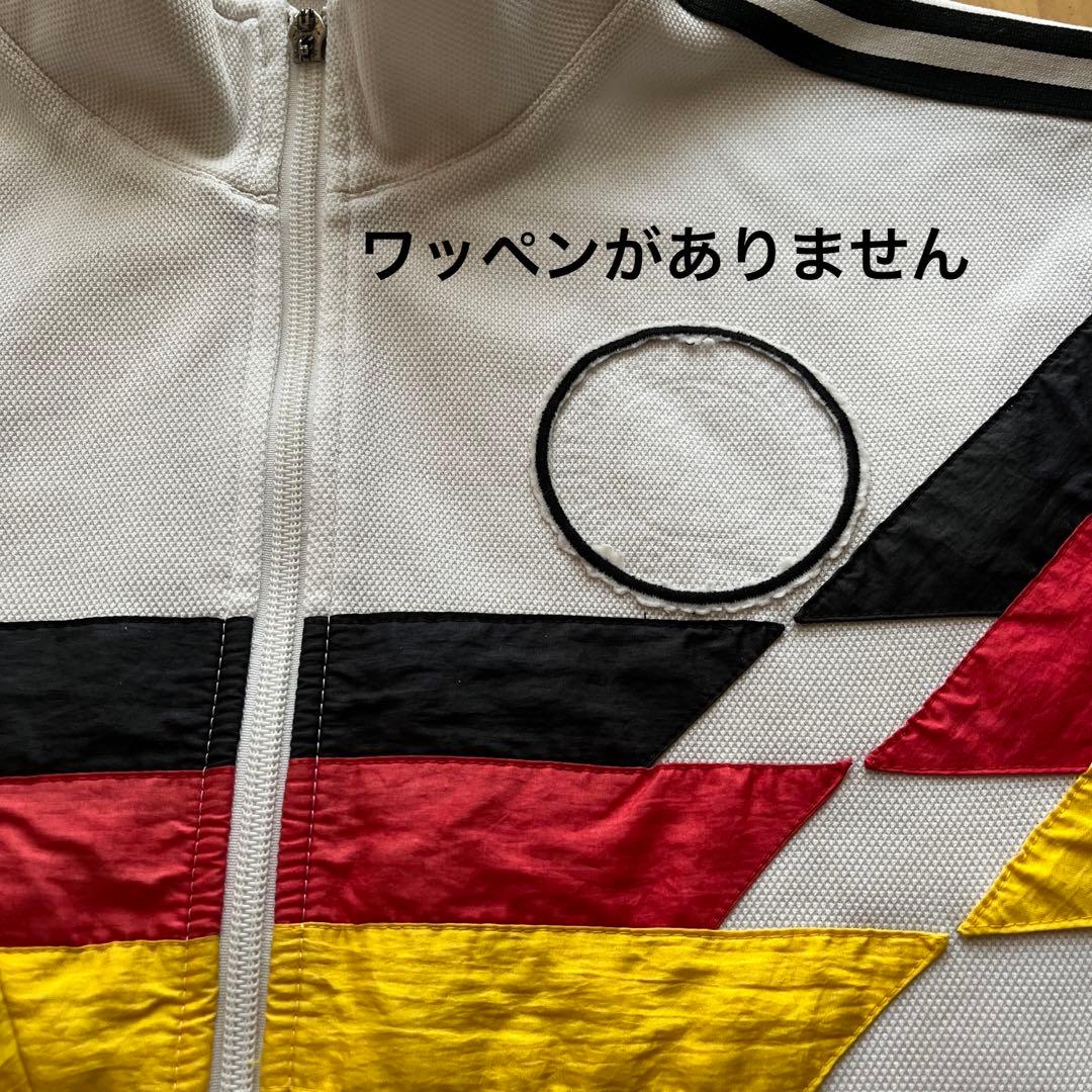 ドイツ代表　トラックスーツ　Oサイズ