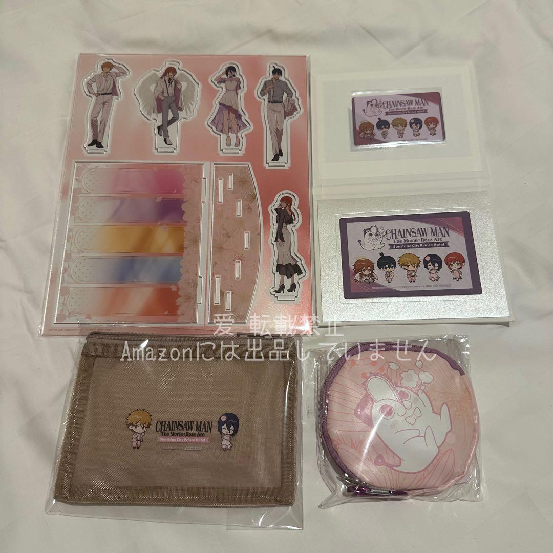 チェンソーマン プリンスホテル レゼ デンジ アクスタ ポーチ アメニティ