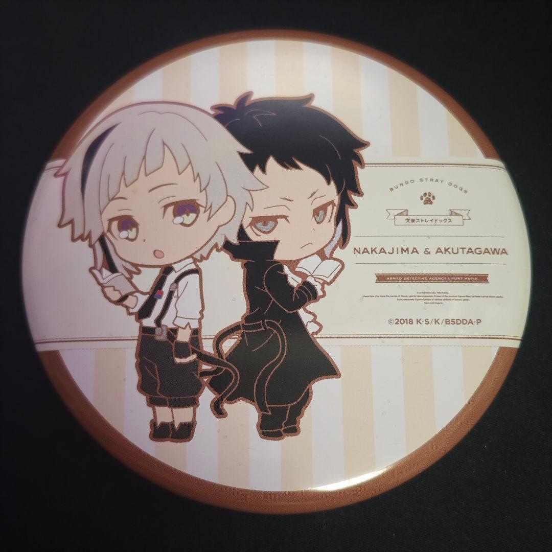 文豪ストレイドッグス 中島敦 芥川龍之介 ビック缶バッジ
