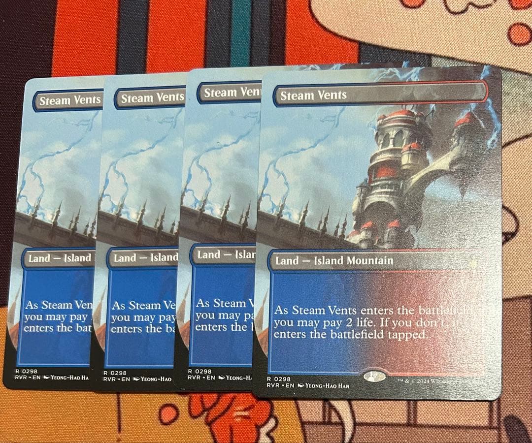 蒸気孔　【英語版】　4枚セット