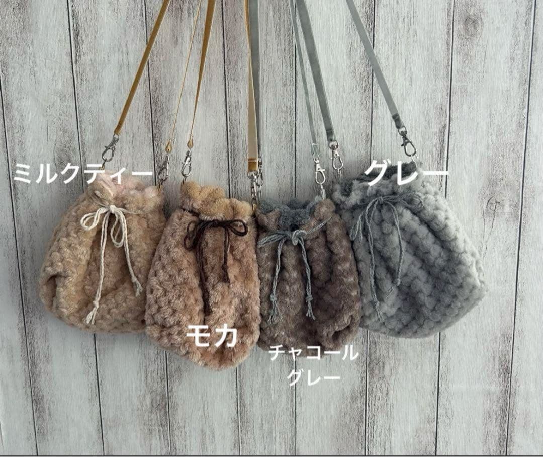 フクモモ仲良し巾着ポーチ　かのこモカ