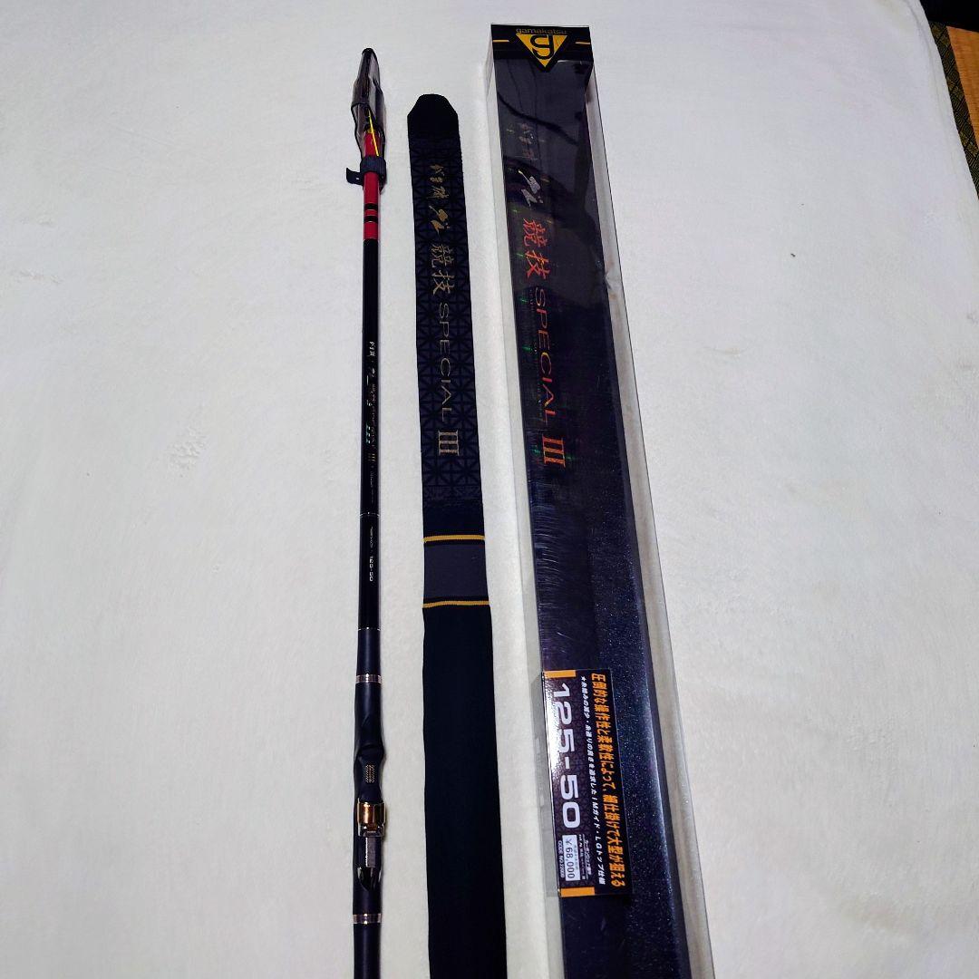 がま磯　グレ競技SPECIAL III 125-50