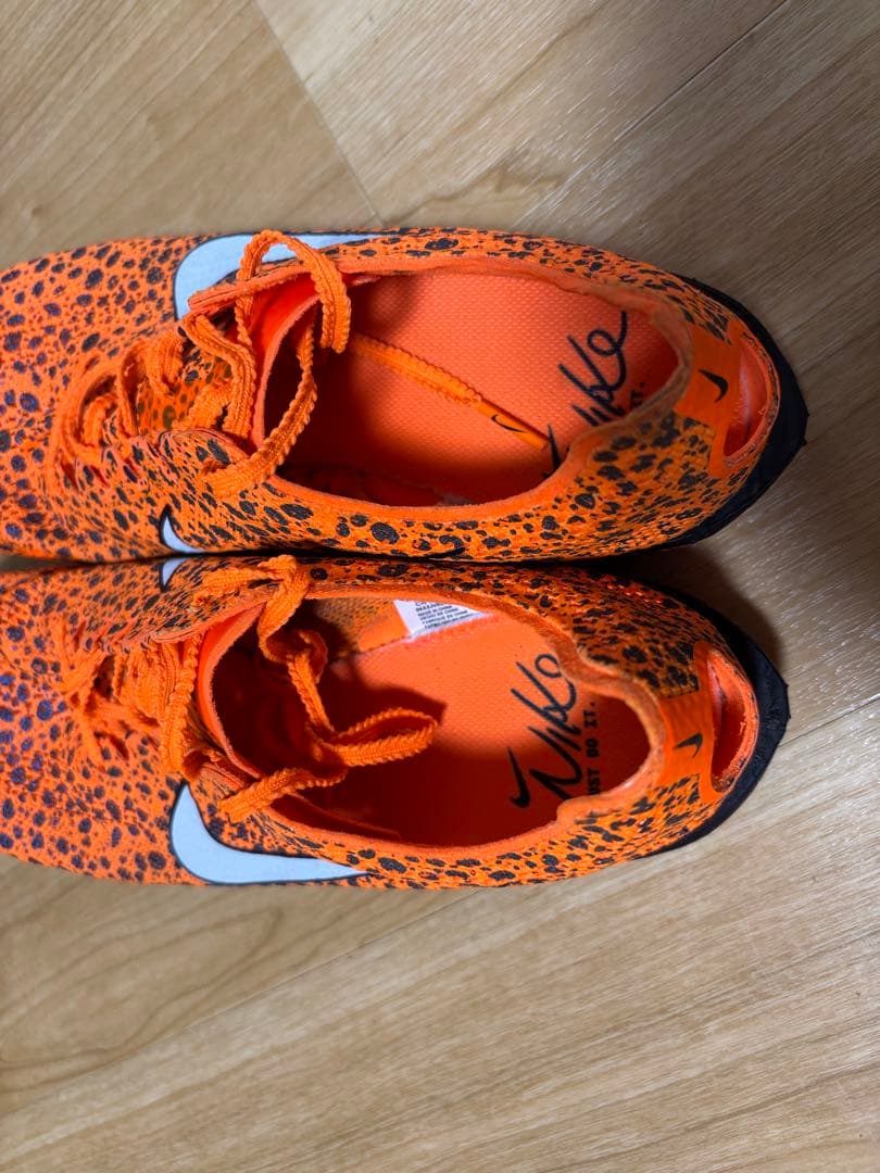 ナイキ ドラゴンフライ 2 エリート 27cm