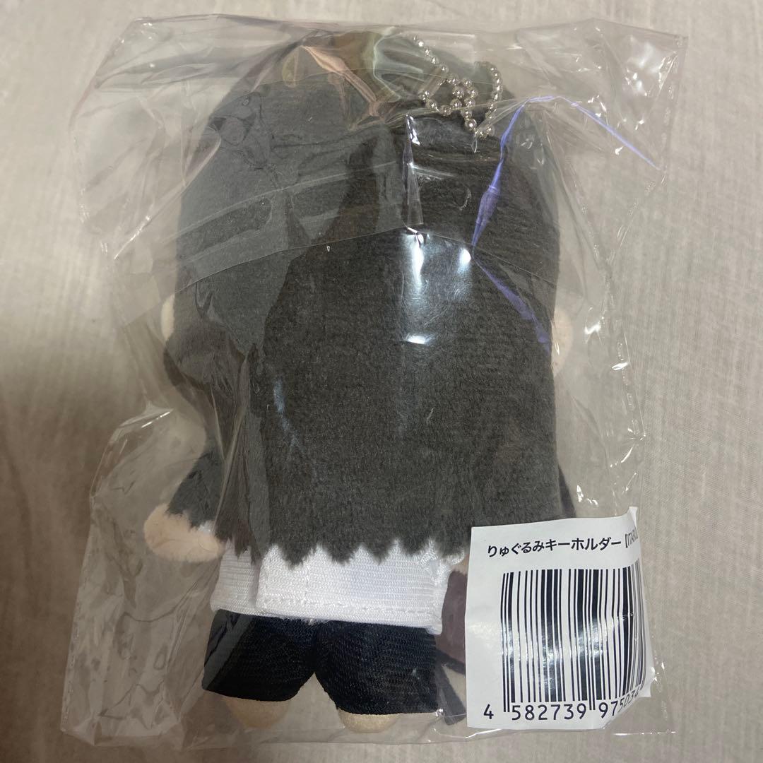 龍宮城 いたる ITARU りゅぐるみ