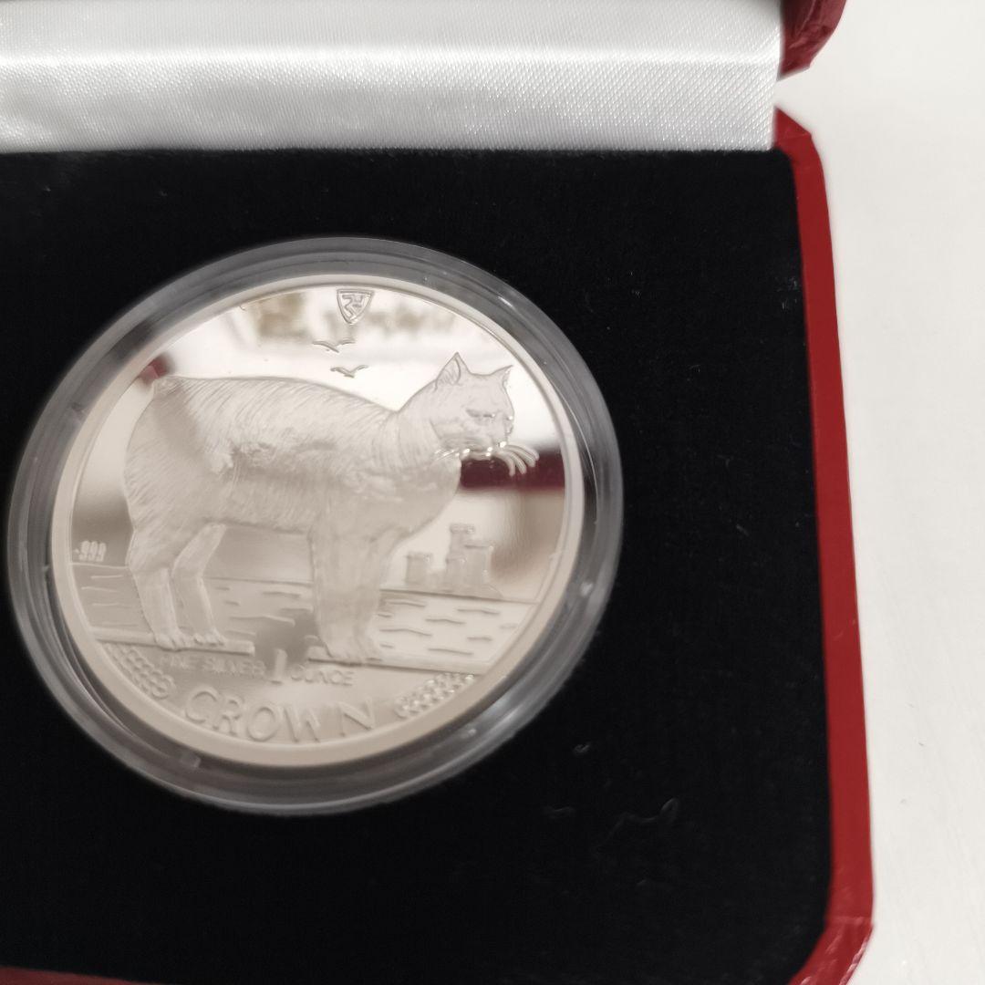 超希少　マン島　キャット　銀貨