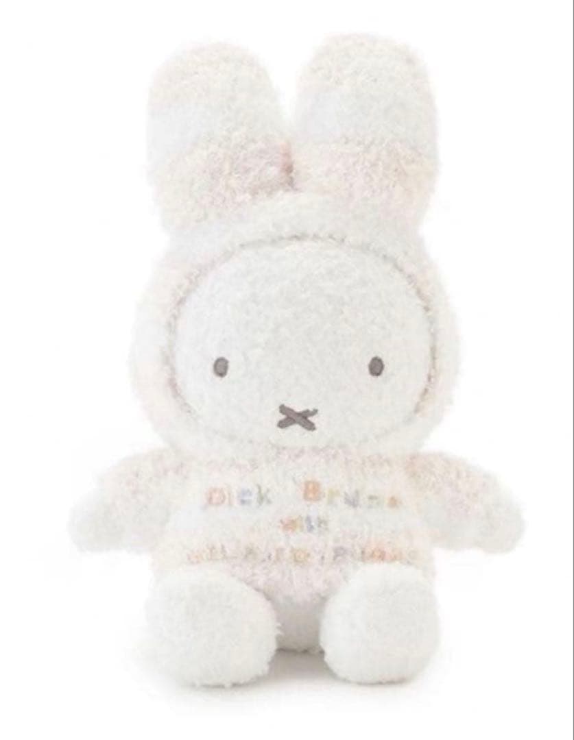 【新品】miffy× gelato pique ベビモコパッケージ付きぬいぐるみ