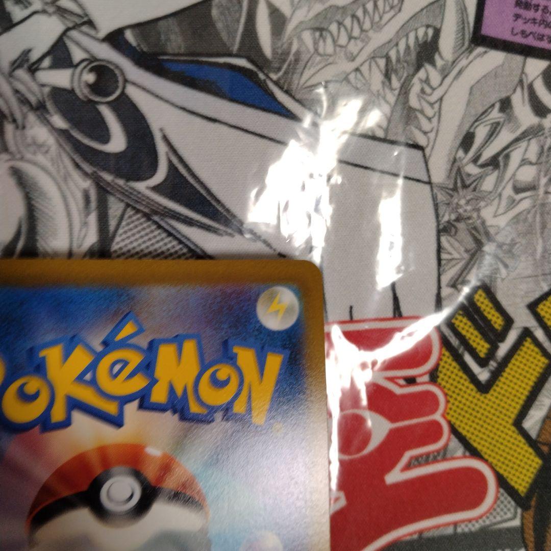 エラーカード　レリーフズレ　魂抜け　ヒスイダイケンキ