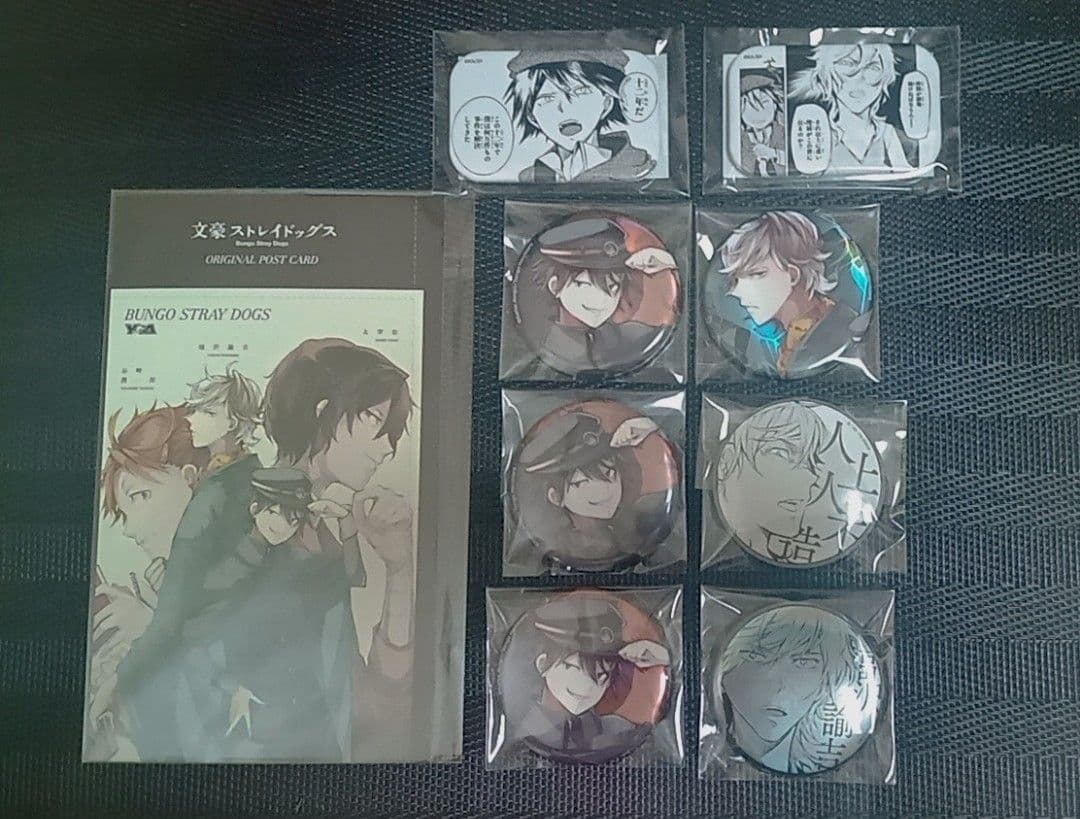 文豪ストレイドッグス 江戸川乱歩 福沢諭吉 くじ引き堂 缶バッジ 大博覧会 付録