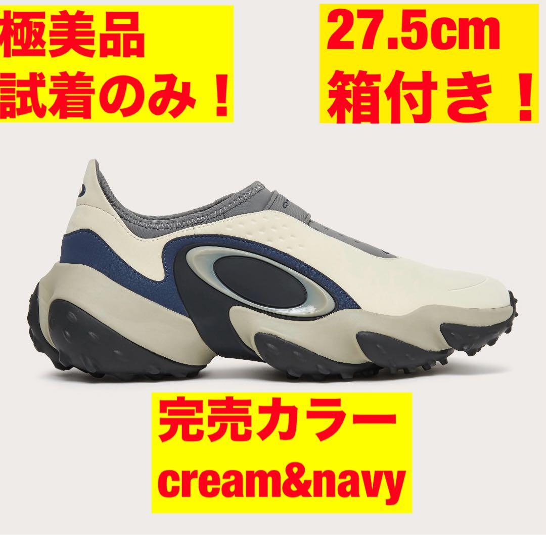 OAKLEY ゴルフシューズ　EDGE ICON CREAM NAVY