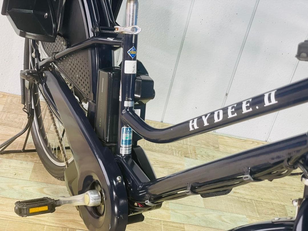 2954ブリヂストン8.7アンペア 26インチ子供乗せ電動アシスト自転車