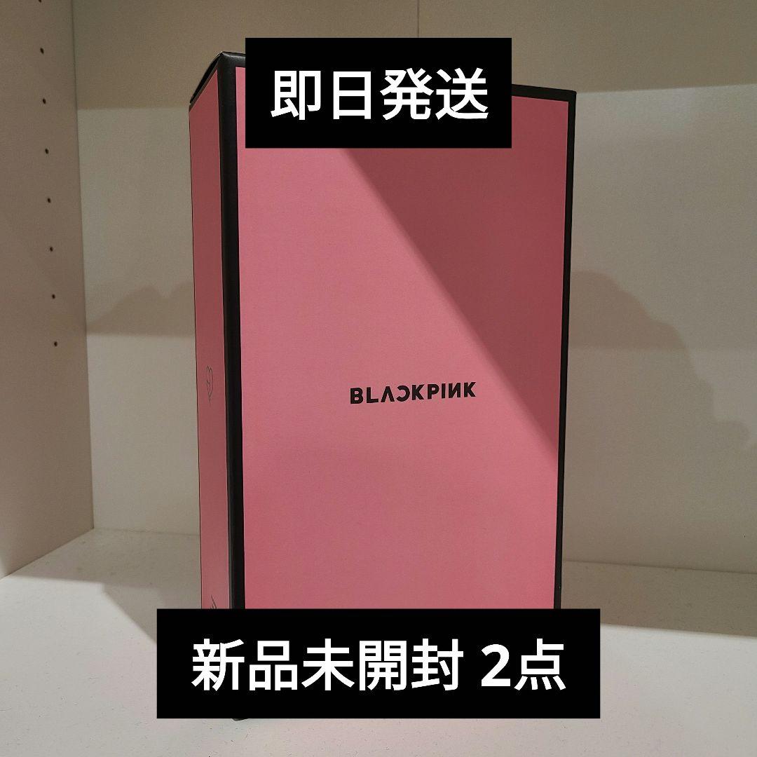 BLACKPINK Lightstick ver.2 ペンライト 2点