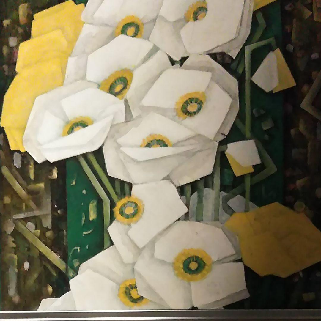 日本画(15)　昼下がり