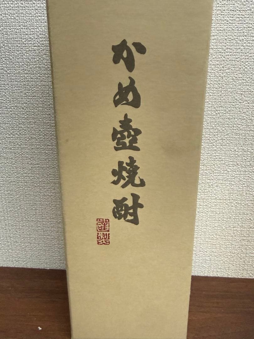 【未開封品】芋焼酎 かめ壺焼酎 森伊蔵 金ラベル720ml