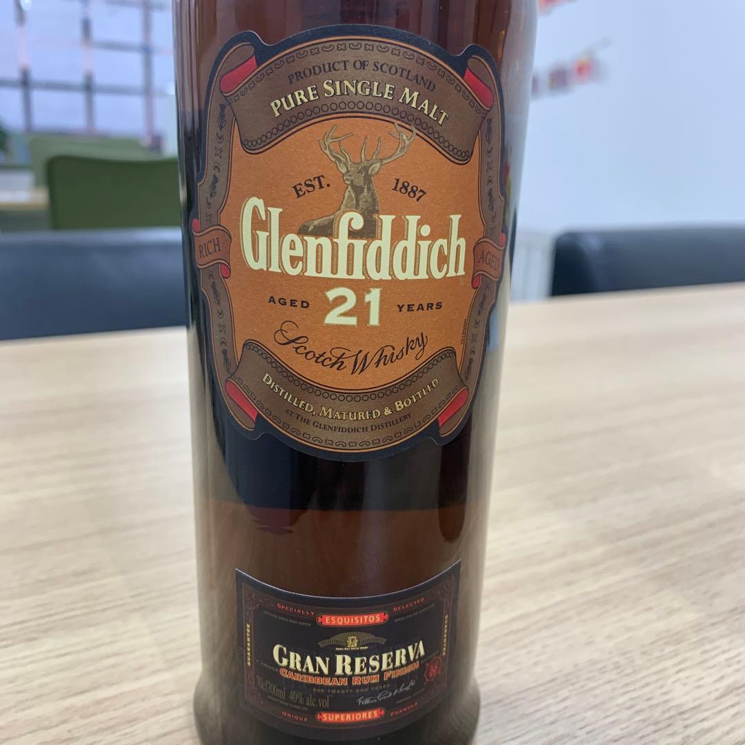 Glenfiddich 21年 Gran Reserva