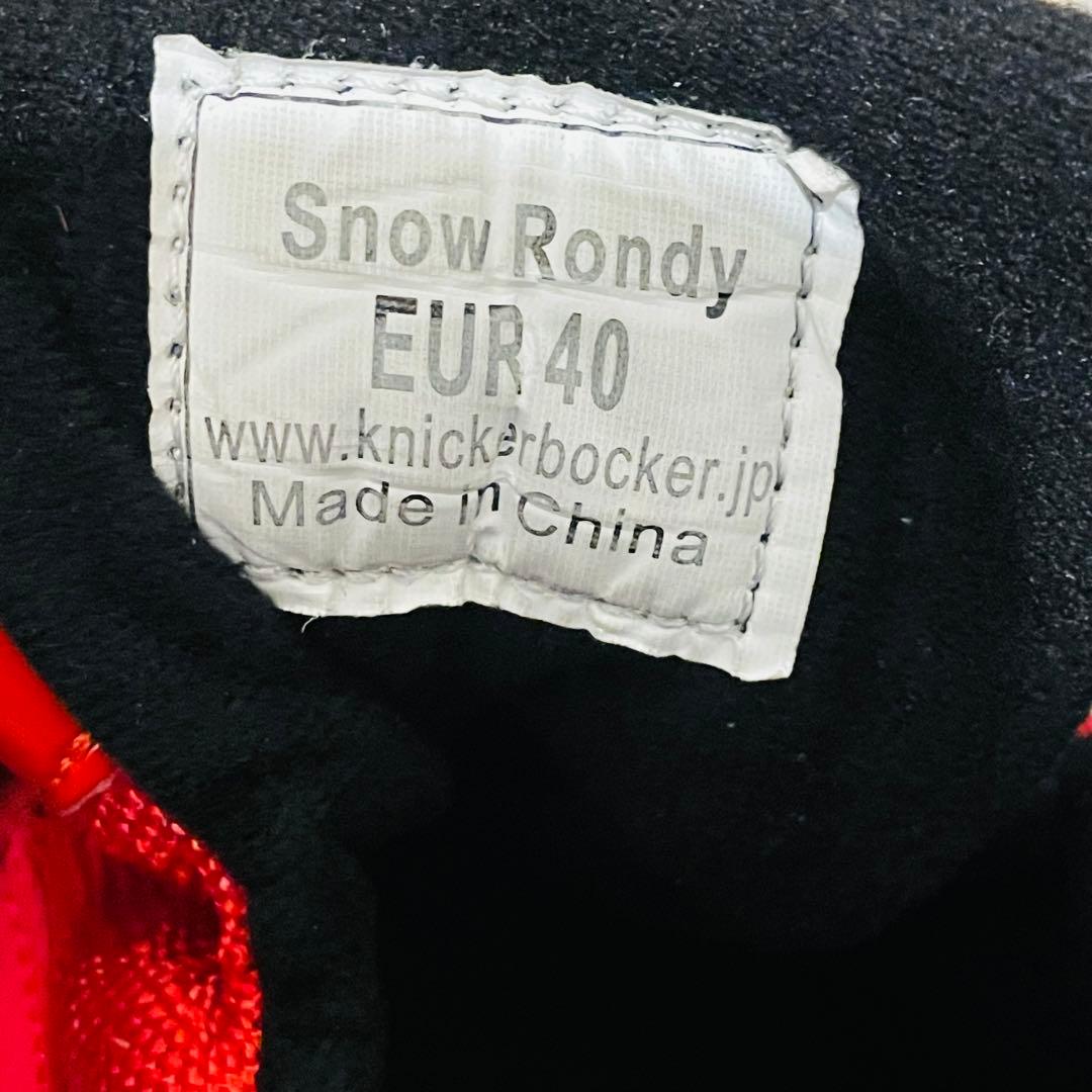 【美品】MADSHUS クロスカントリー スキー ブーツ ジュニア用 25cm