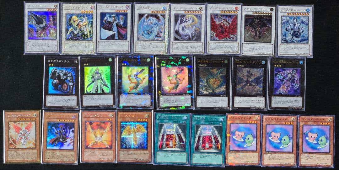 遊戯王　代行天使　高レアリティ　構築済みデッキ　ゲートボール　1103環境