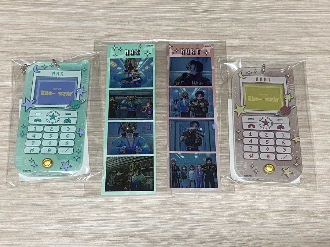 【未開封】銀河特急 ミルキー☆サブウェイ マックス カート 4点セット