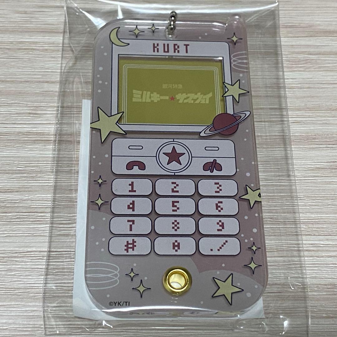 【未開封】銀河特急 ミルキー☆サブウェイ マックス カート 4点セット