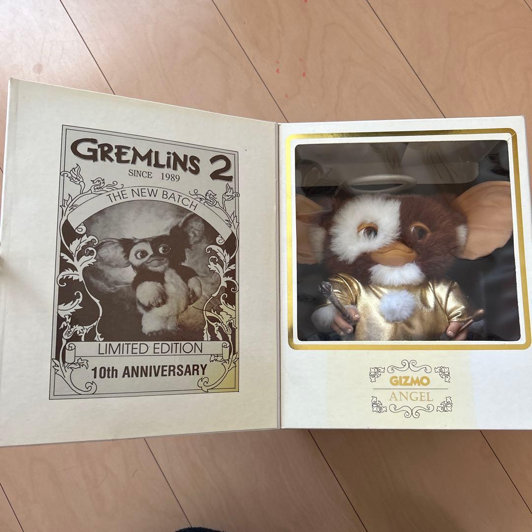 【即購入ok!!】グレムリン ギズモ 2400体限定 ぬいぐるみ