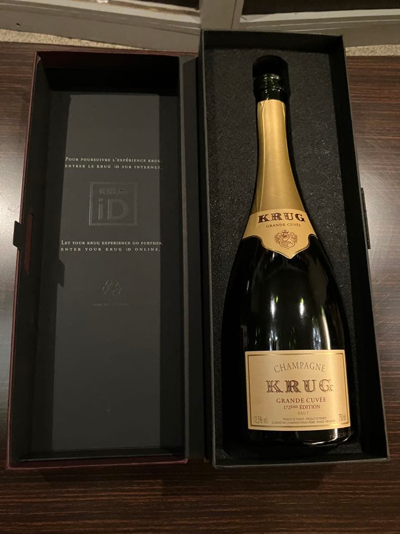 【希少】クリュッグ 2種空き瓶2本ケース2