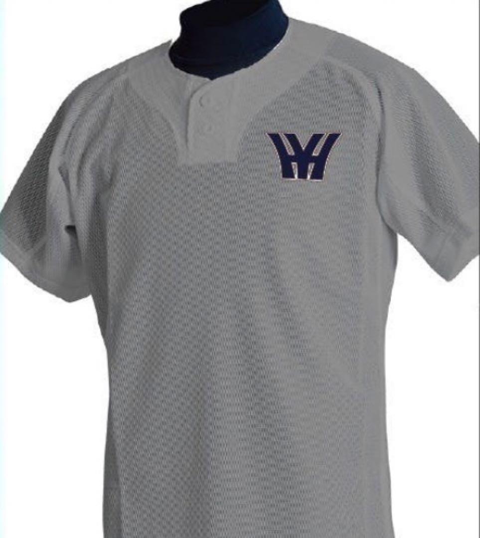 【限定品】バトルスタディーズ　横羽間ユニフォーム　XO