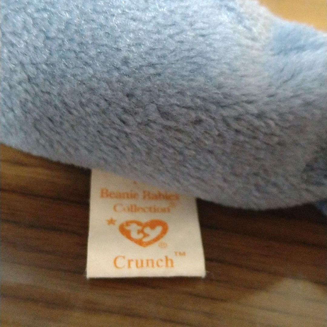 ty ぬいぐるみ サメ ビーニーベイビーズ さめ ②