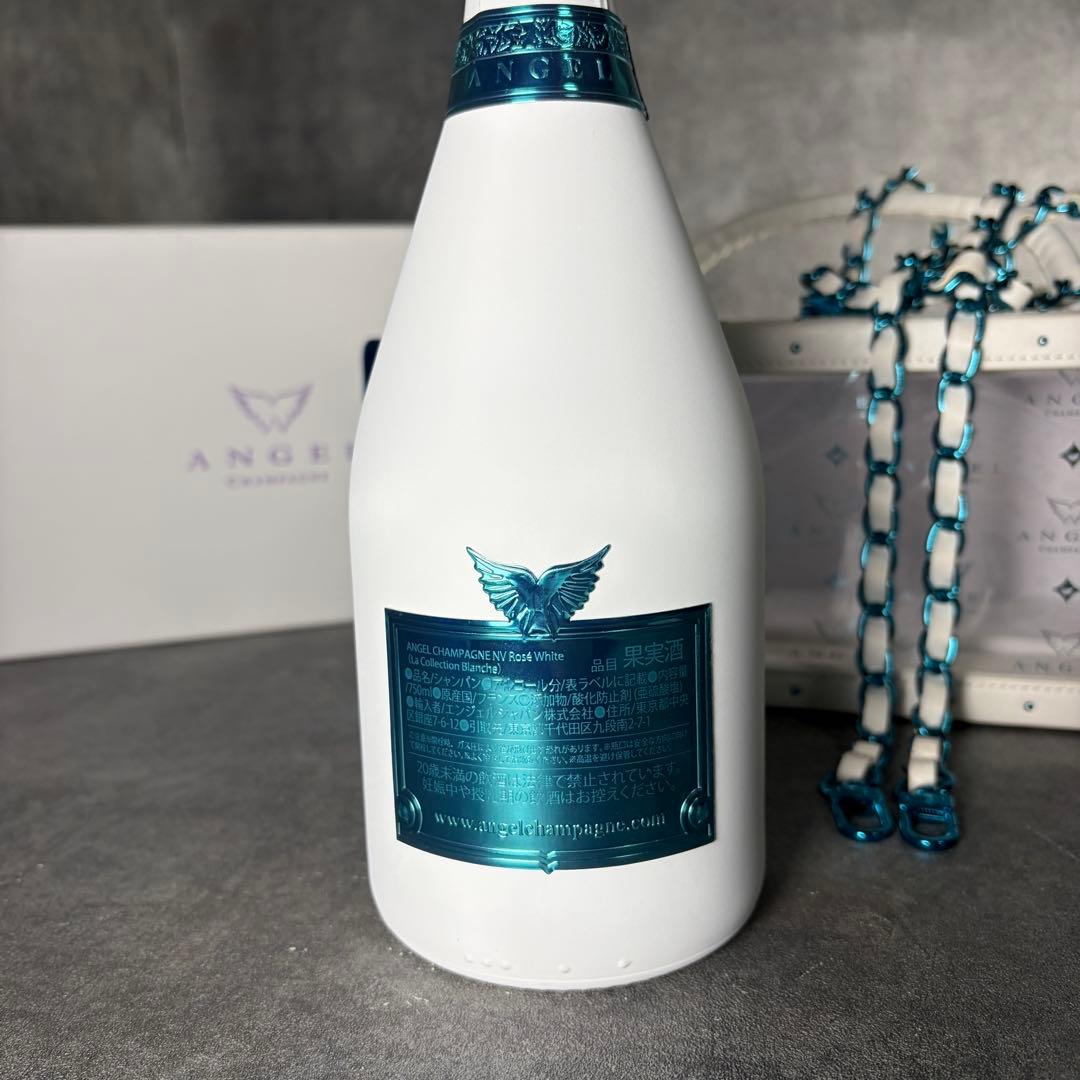 エンジェル　シャンパン　レザー　ホワイトデー　ロゼ　ドゥミセック　583