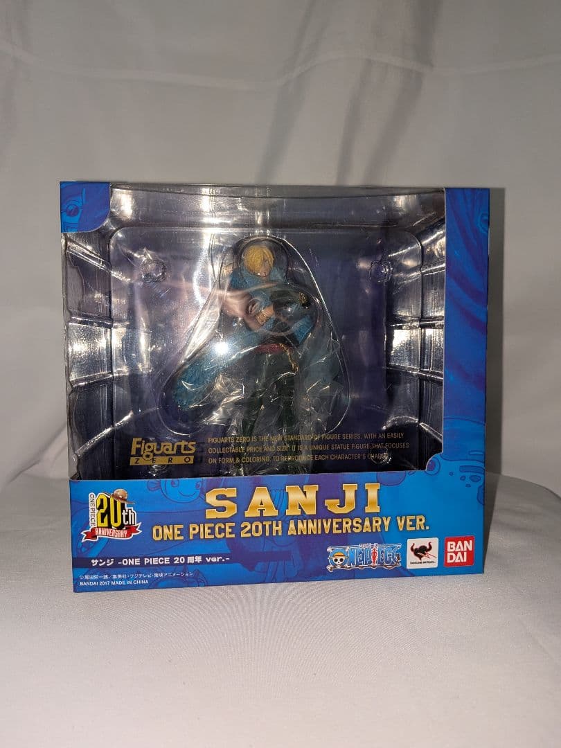 大特価　今だけ　フィギュアアーツ　9体セット　ワンピース　20周年
