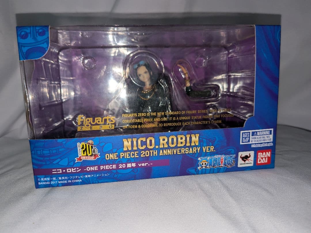 大特価　今だけ　フィギュアアーツ　9体セット　ワンピース　20周年