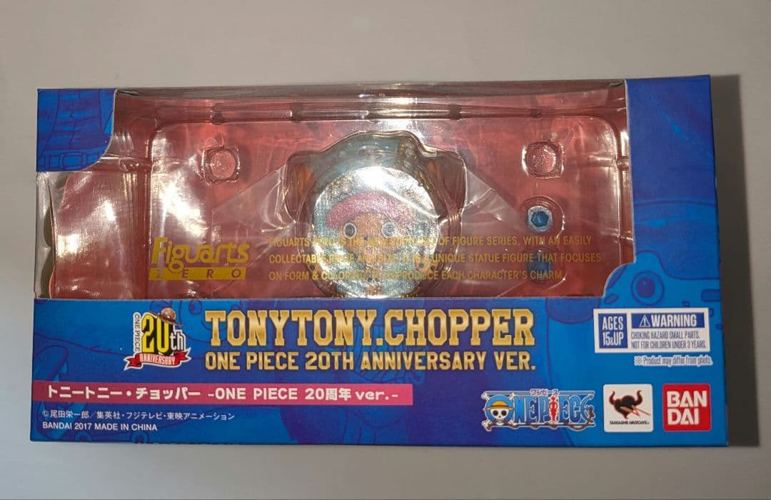 大特価　今だけ　フィギュアアーツ　9体セット　ワンピース　20周年