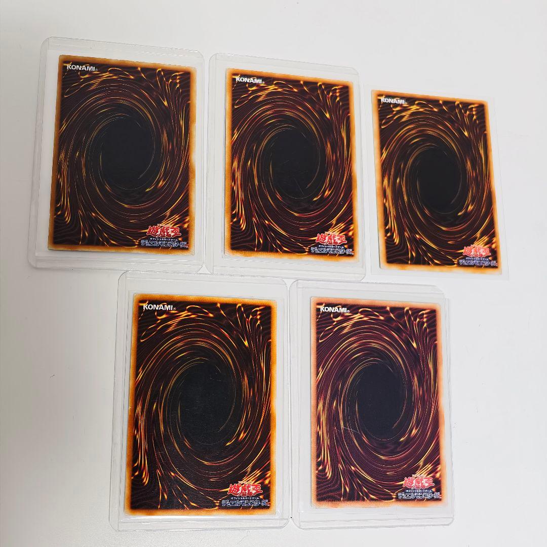 遊戯王 竜騎士ガイア レリーフ 暗黒騎士ガイア 初期 ウル パラレル セット