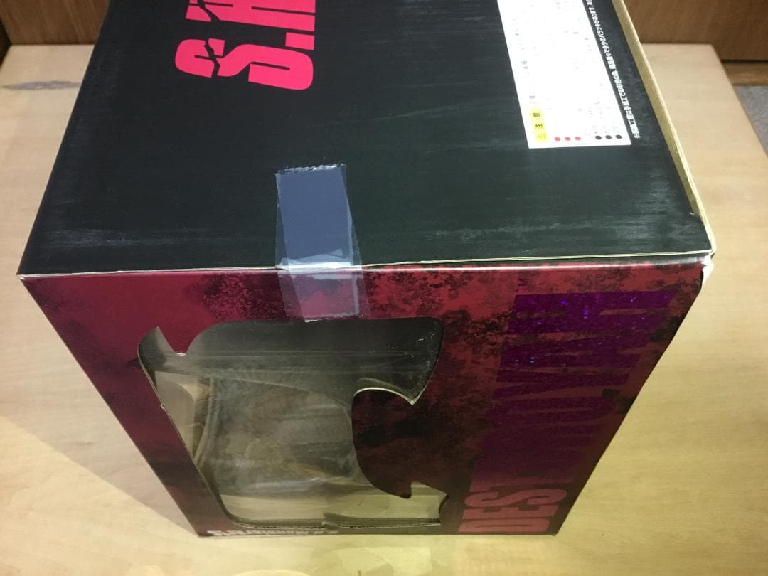 S.H.MonsterArts　デストロイア（完全体）