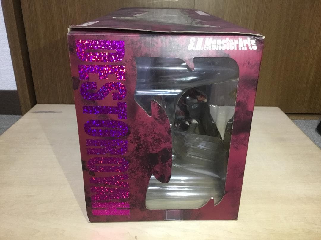S.H.MonsterArts　デストロイア（完全体）