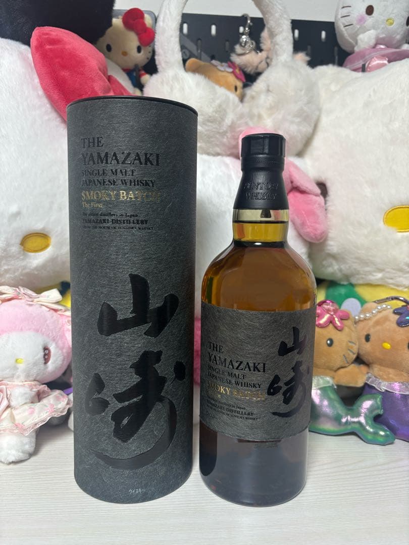空港免税店限定山崎シングルモルトウイスキー スモーキーバッチTHE First