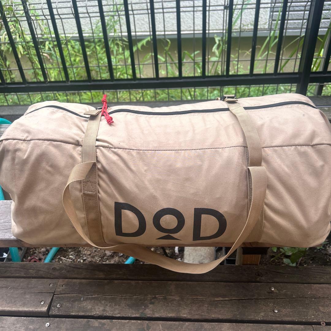 ソロソウル　ウォウウォウ　DOD WOWWOW テント ベージュ