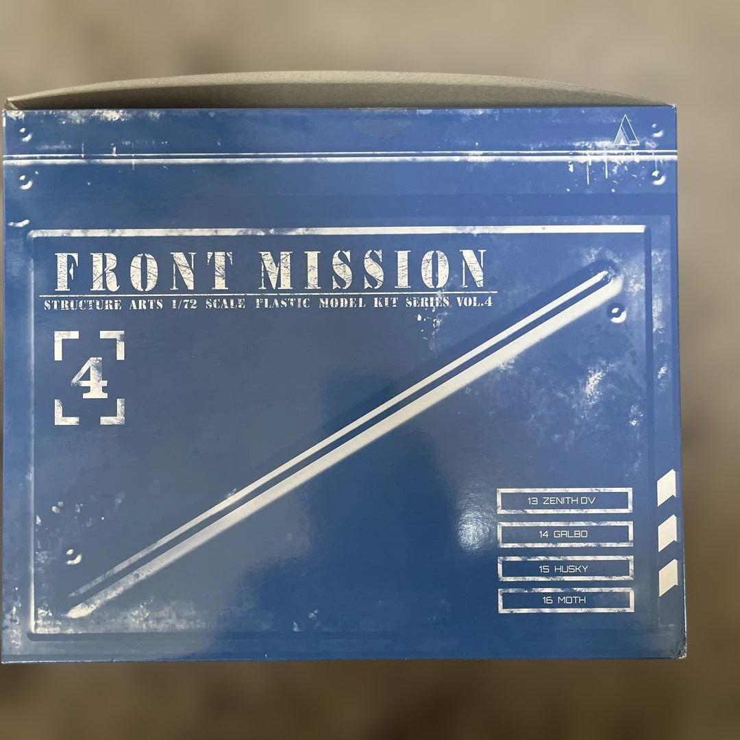 限定値下げ！Fミッション ストラクチャーアーツ 1/72 Vol.4BOX