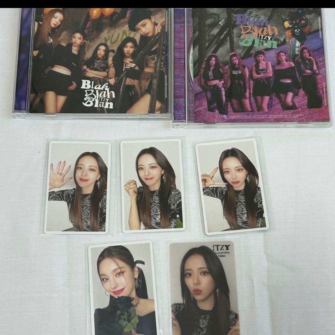 ITZY アルバム＋トレカ＋付属品＋缶バッジ＋キーホルダー＋うちわ まとめ売り