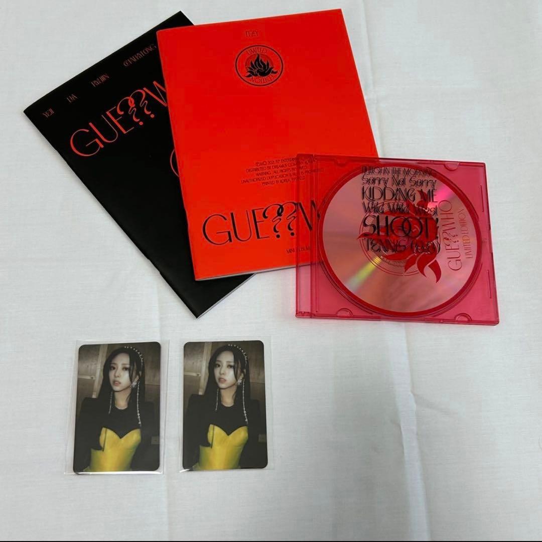 ITZY アルバム＋トレカ＋付属品＋缶バッジ＋キーホルダー＋うちわ まとめ売り