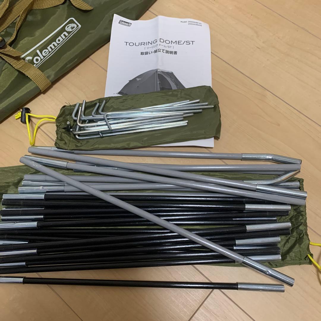 コールマン　ツーリングドームst 1〜2人用テント　説明書付き