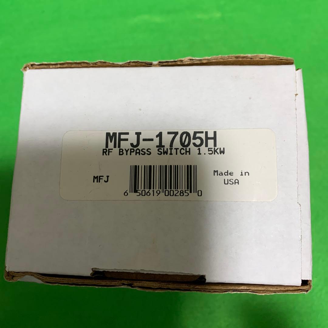 MFJ-1705H 1.5KW RF バイパススイッチ　DC ～60 MHz
