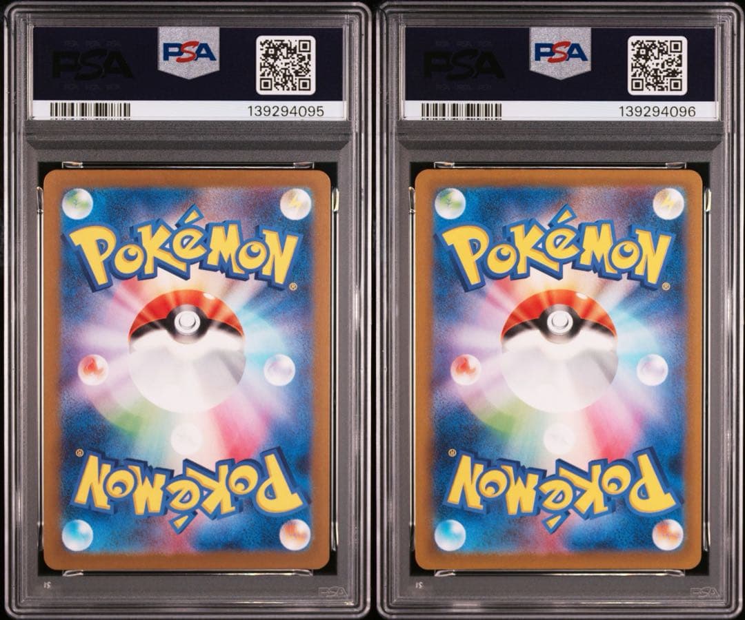 [PSA10] リザードン　134 ￼349 2連番　シャイニートレジャー　黒煙