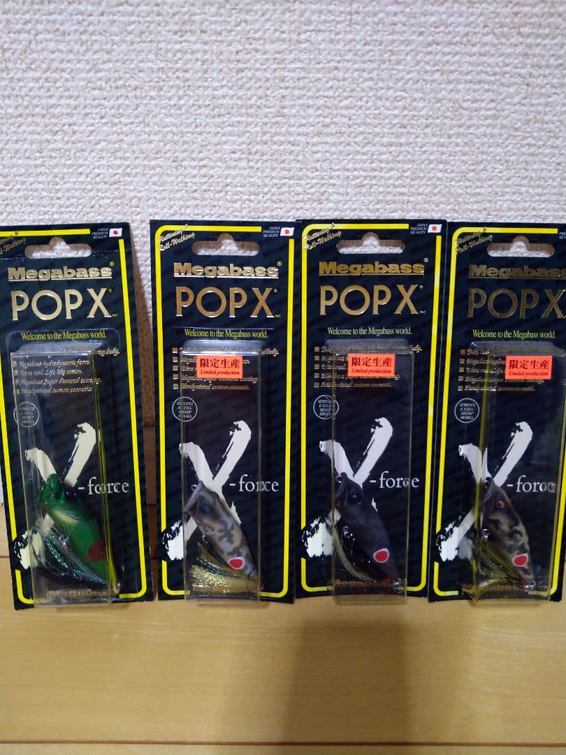 メガバス　ポップX　限定品