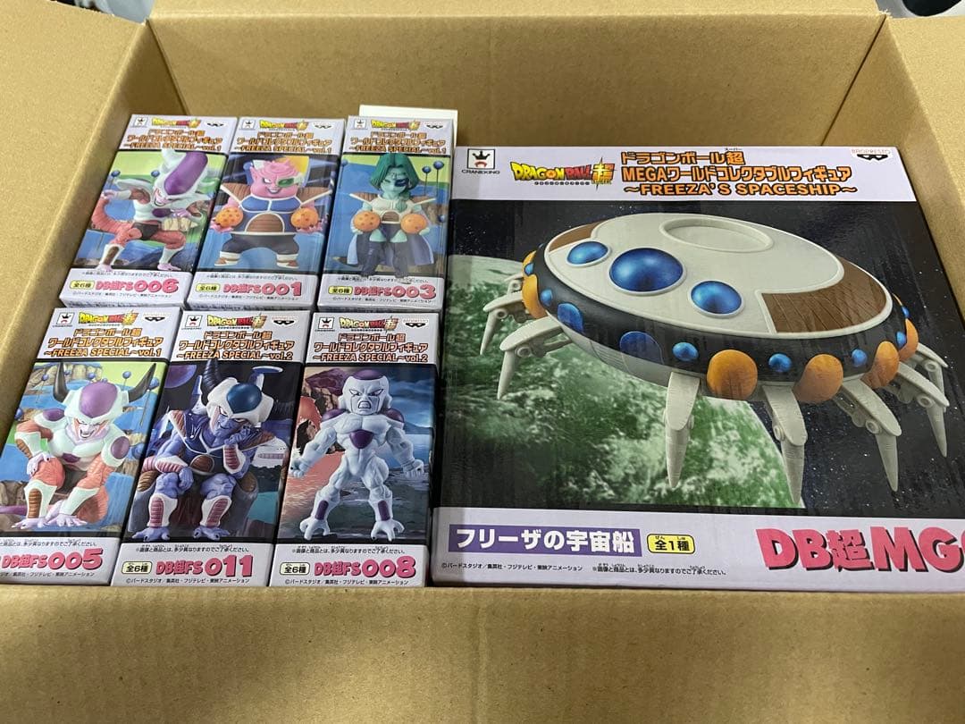 ワールドコレクタブル　FREEZA SPECIALvol.1 vol.2 宇宙船
