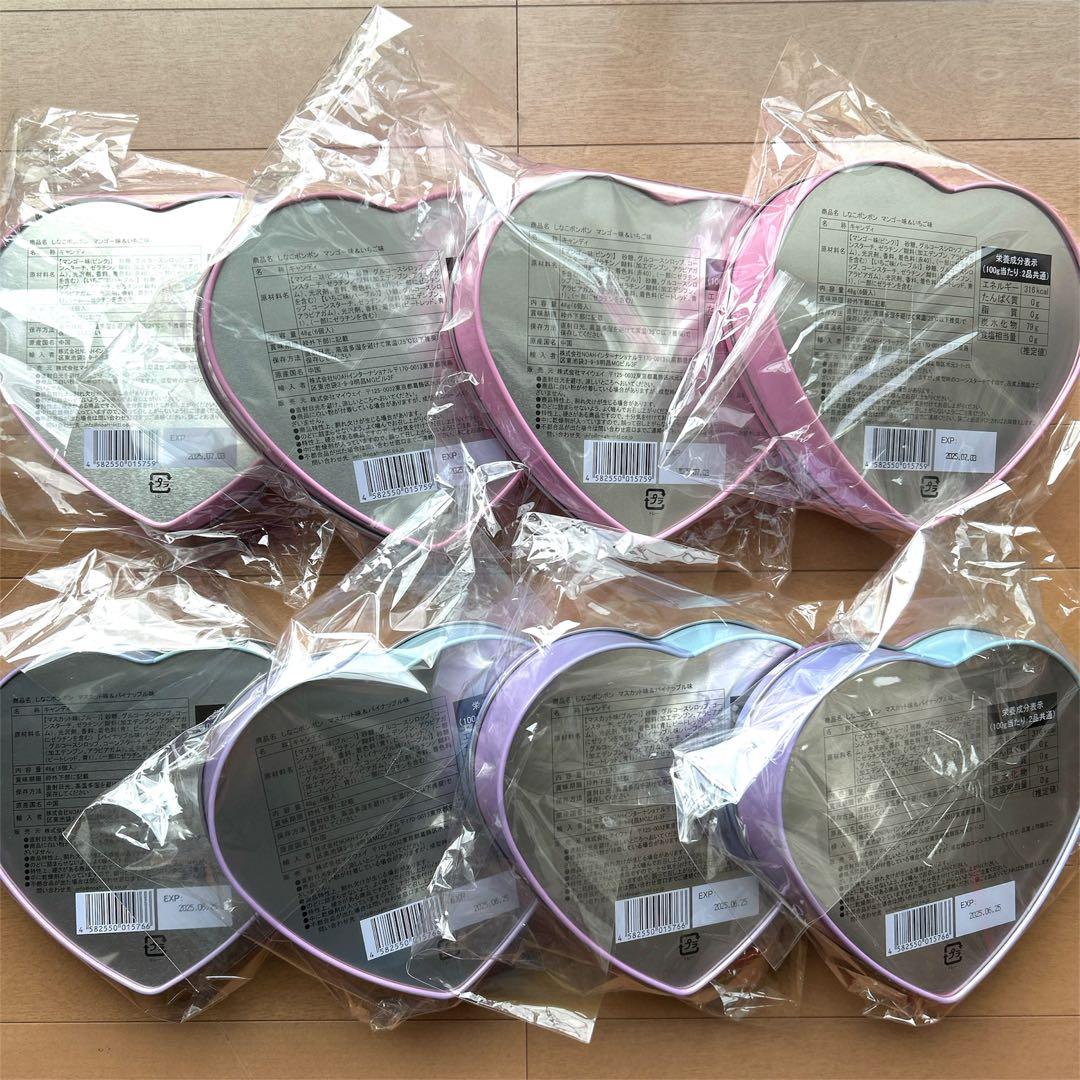 しなこボンボン　8個セット　マンゴー&いちご4個　マスカット&パイナップル4個