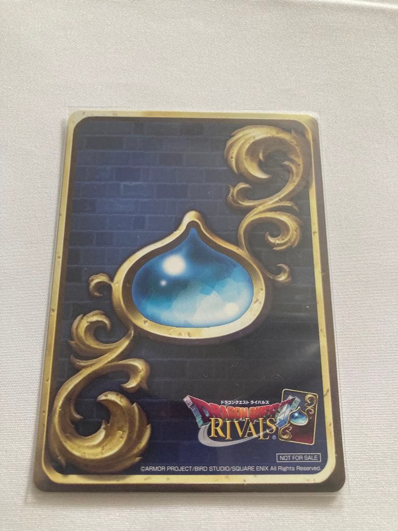 セラフィ【ドラゴンクエストライバルズ】